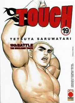 Volume cover